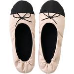 携帯 折りたたみスリッパ 巾着付き レップ