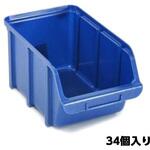 EA661CJ-18 145x240x127mm パーツトレー(重ね置型・青/34個) エスコ