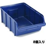EA661CJ-20 312x470x184mm パーツトレー(重ね置型・青/ 8個) エスコ