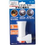 LEDセンサーライト・非常灯(充電式) エスコ