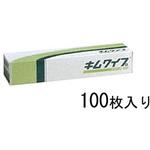 EA929AS-2 470x425mm 工業用ワイパー(100枚) エスコ