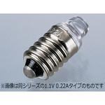 P70-0383 ニップル球 ナリカ