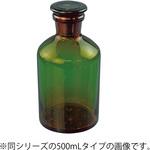 細口試薬びん (茶色) ナリカ