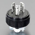 EA940BZ-121 250V/20A 引掛けプラグ(3P) エスコ