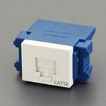 EA940CE-171 LAN用モジュラージャック(カテゴリー5E/緑) エスコ