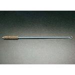 EA109SK-12 12x450mm チューブブラシ(真鍮) エスコ