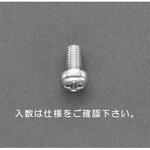 EA949NG-512 M5 x12mm 鍋頭小ねじ(三価クロメート/20本) エスコ