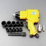 EA155SK 1/2"DR エアーインパクトレンチ エスコ