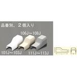 EA947HM-111J 18x40mm モール継手コーナー(プラスチック/白/2個) エスコ