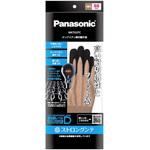 耐切創手袋(ストロングンテ)レギュラーシリーズ Panasonic(パナソニック)