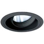 ユニバーサルダウンライト 1400TYPE ENDO(遠藤照明)