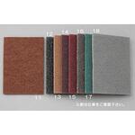 EA366MA-17 150x230mm/#400 工業用パッド(20枚) エスコ