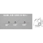 EA952SH-630 6x1.0mm/3巻/180°トーションバネ(左右各1) エスコ