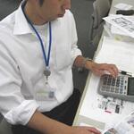 EA956VA-116 IDカード用名札(ストラップ付・リール付/青) エスコ