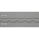 EA980SA-11 1.2mmx 2m リンクチェーン(ステンレス製) エスコ