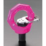 EA987GL-3 1.5ton/M16x24mm 回転アイボルト エスコ