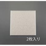 EA997PC-17 500x500x 8mm エアフィルター/PS150(2枚) エスコ