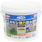 水性エポキシ強力防水塗料 アサヒペン