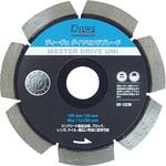 ダイヤモンドカッター DIEWE(ディーベ)