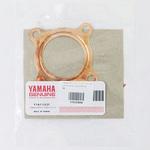 3XG-E1181-00 ガスケット シリンダヘッド 1 3XG-E1181-00 YAMAHA(ヤマハ)