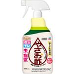 やさお酢 アース製薬