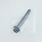 MB518762 (MB51)BOLT,FR SUS ミツビシ