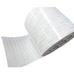 テンパ9870 補修テープ 誠和(農業資材)