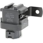 MN122584 (MN12)RELAY,FUEL ミツビシ