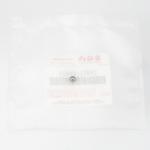 24951-84A00 (24951)ボール スズキ