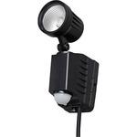 AC式センサーライト アイリスオーヤマ