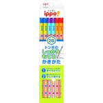 しっかりもてるかきかたえんぴつ(六角) トンボ鉛筆