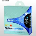 APPLAUD GT-R Nスペック リミテッド サンヨーナイロン