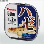 VALCAN ハゼ サンヨーナイロン