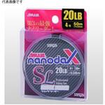 APPLAUD ナノダックスショックリーダー サンヨーナイロン