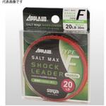 SALT MAX ショックリーダー モバイル F サンヨーナイロン