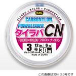 パワーリーダー タイラバ CN デュエル