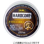 エックステックス コブラ デュエル