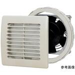ファン付ルーバー FLKシリーズ 河村電器産業
