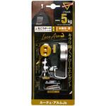 LAM-JS7 J フック ルーチェ・アルムJs マジッククロス8