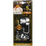 LAM-SMJ0 J フック ルーチェ・アルムSm+J マジッククロス8