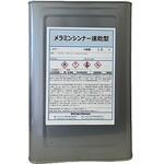 29-1 メラミンシンナー速乾型 東洋石油化学