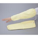 ミズノKUGEKIメッシュベスト HO-882シリーズ ユニット