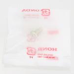 9390126110 スクリュー タッピング 6X12 9390126110 ホンダ