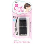 強力アレンジピン 貝印