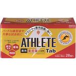 薬用ATHLETE TAB 小久保工業所