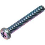 93500050350A スクリュー パン 5X35 93500050350A ホンダ