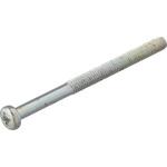 93500060800A パン スクリュー 6X80 93500060800A ホンダ