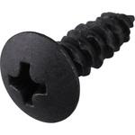 93913143G0 スクリュー タッピング 4X14(P0) 93913143G0 ホンダ