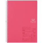 CUBE FIZZ ソフティ ツイストノート リヒトラブ