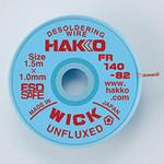 はんだ吸取線 ウィック HAKKO(白光)